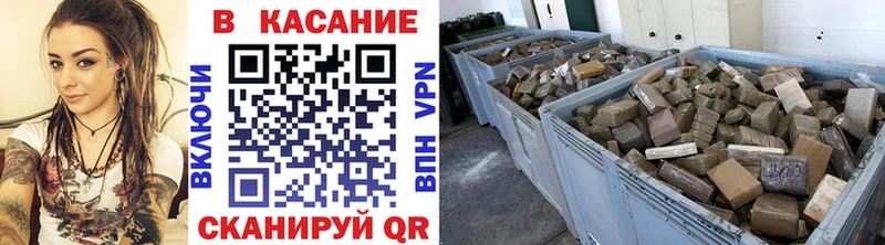 Где купить наркотики Бикин Бошки Шишки  АМФЕТАМИН  ГАШИШ 