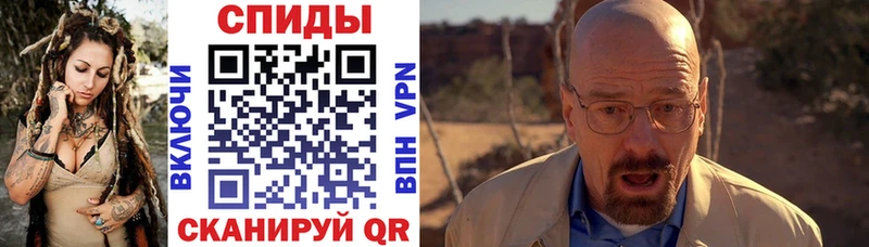 АМФ 98%  где найти наркотики  Бикин 