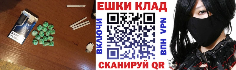 Экстази 300 mg Бикин