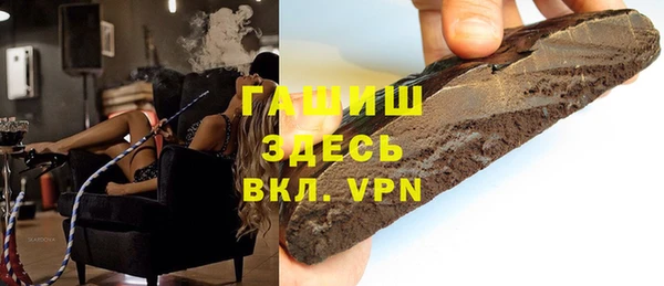 мефедрон мука Алзамай