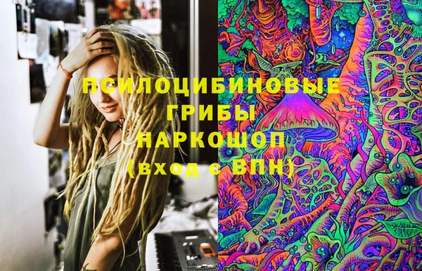 а пвп мука Алексин