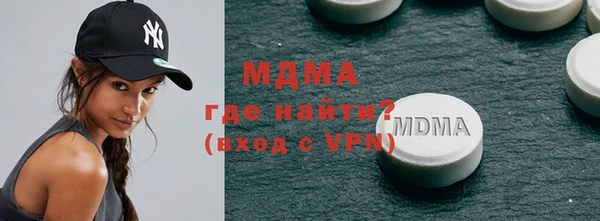 а пвп мука Алексин