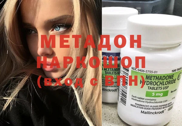 а пвп мука Алексин