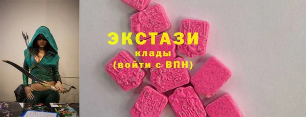 мефедрон мука Алзамай
