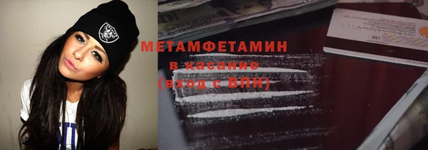 прущие крисы Алексеевка