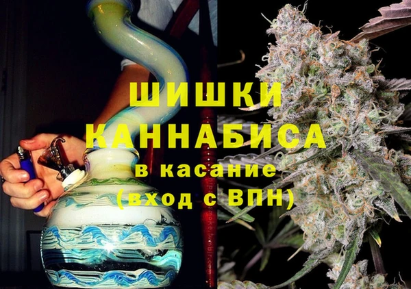 мефедрон мука Алзамай