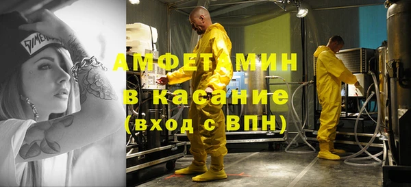 а пвп мука Алексин