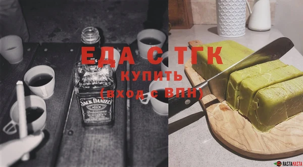 а пвп мука Алексин