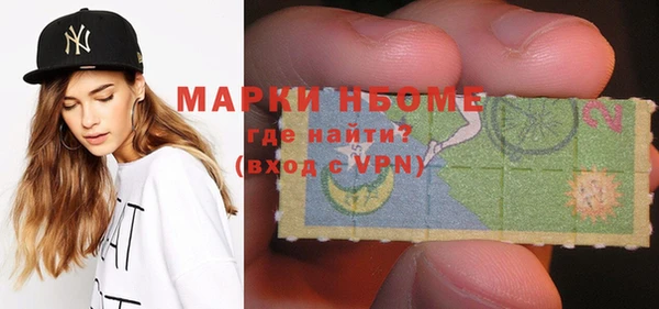а пвп мука Алексин