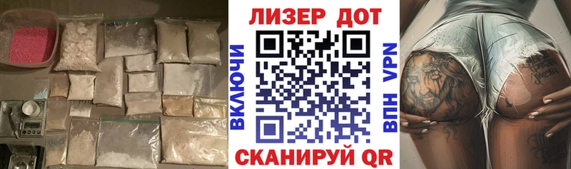 закладки  Бикин  ЛСД экстази кислота 
